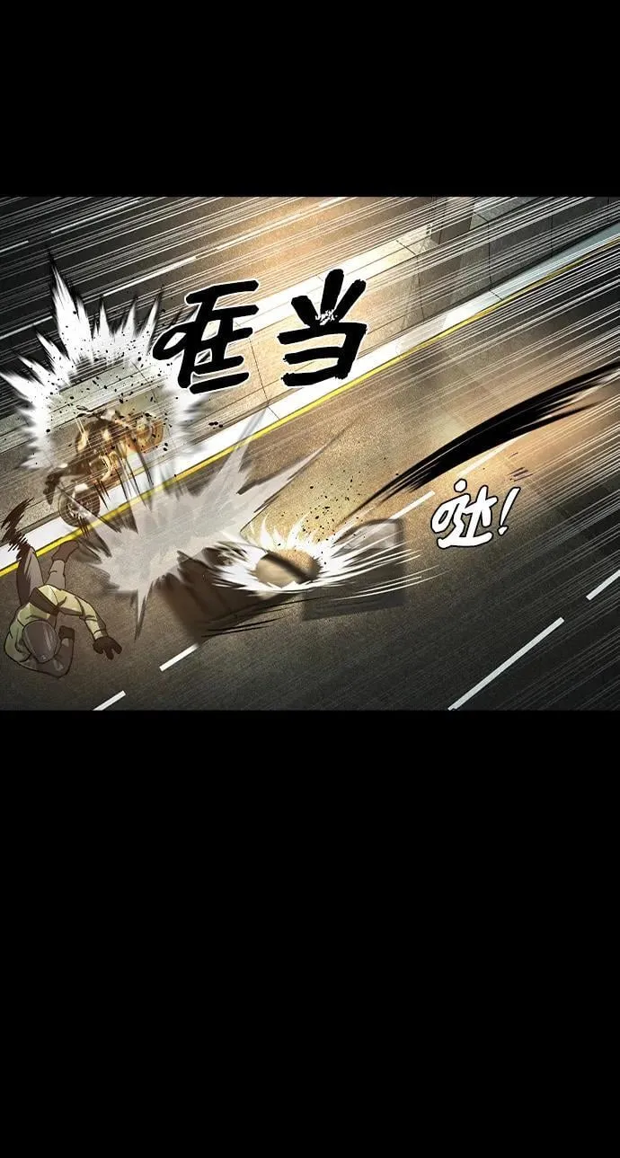 第15话57
