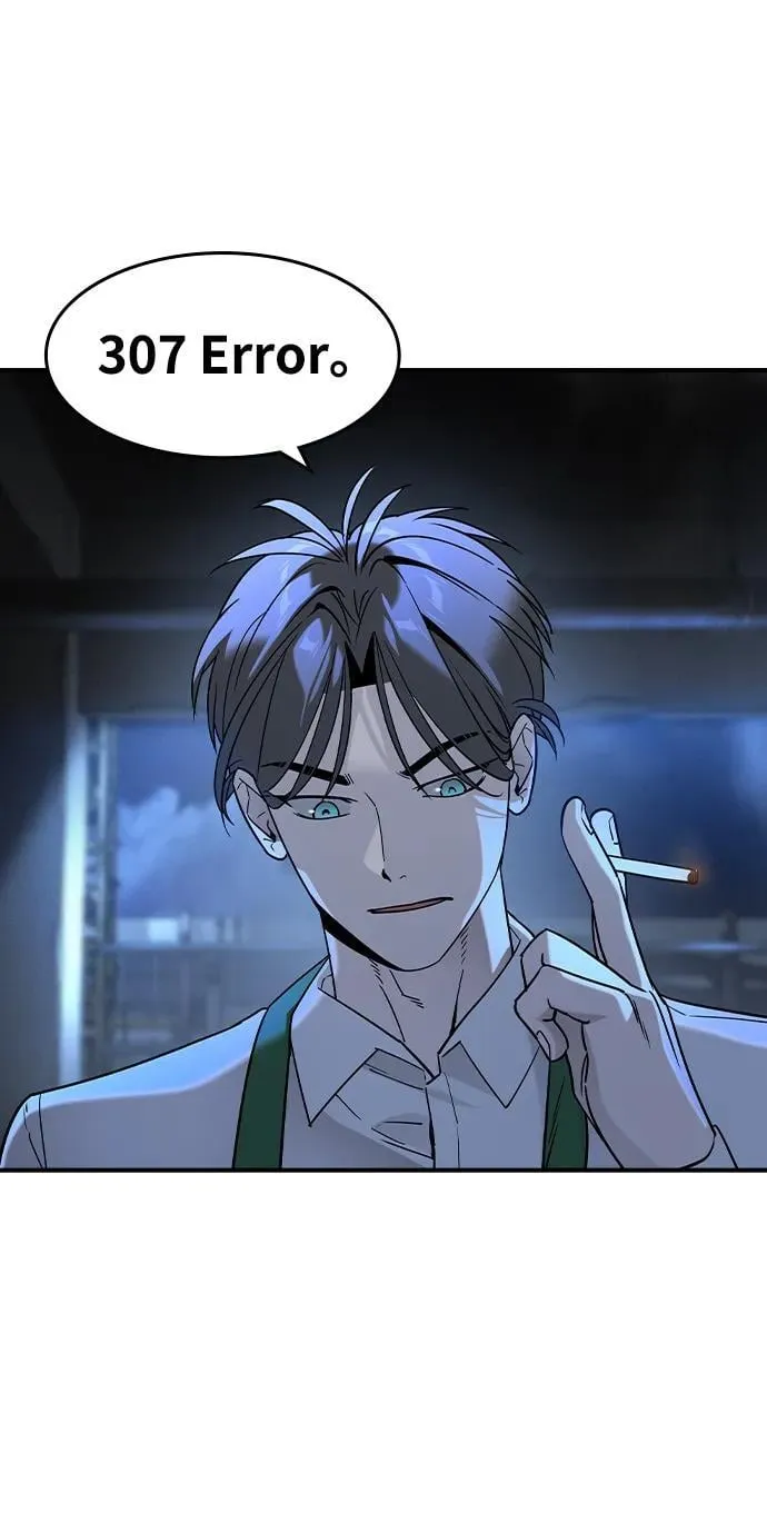 第13话41