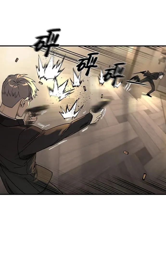 第5话16