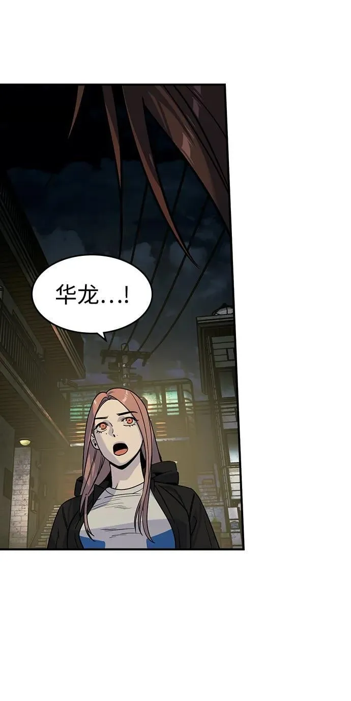 第18话18