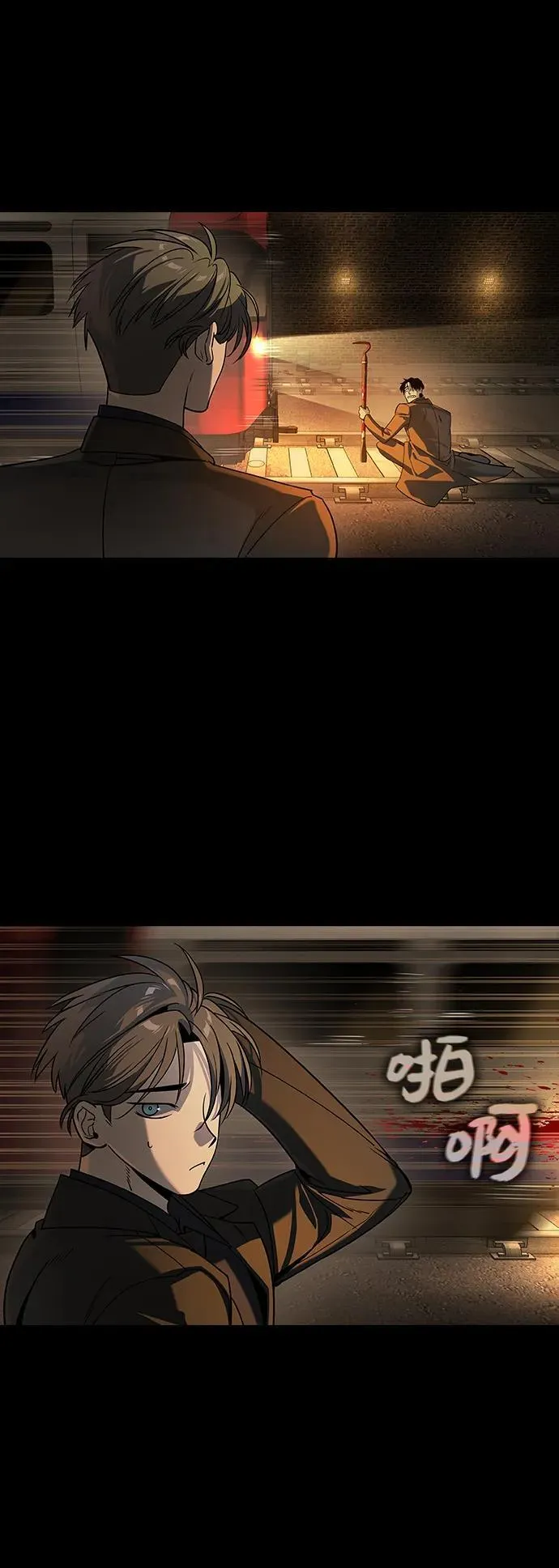 第20话8