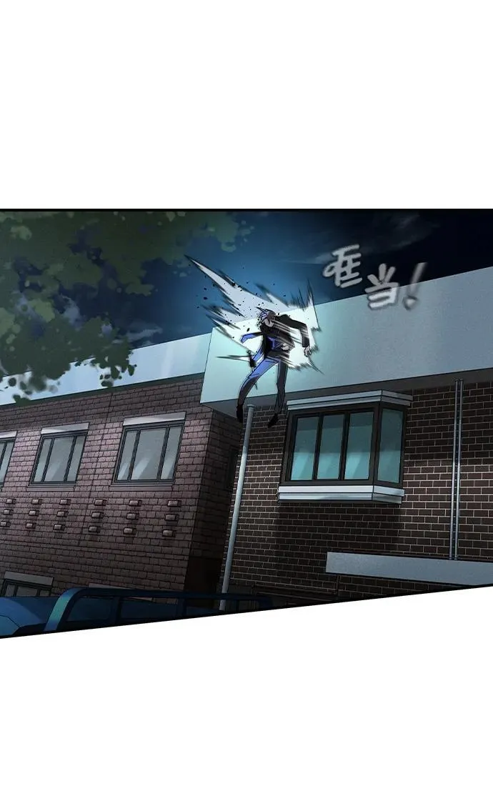 第5话133
