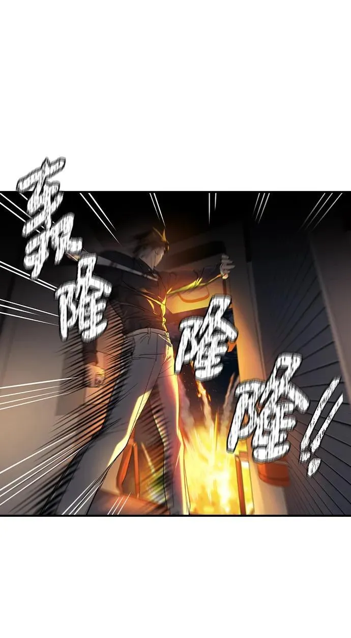 第5话113