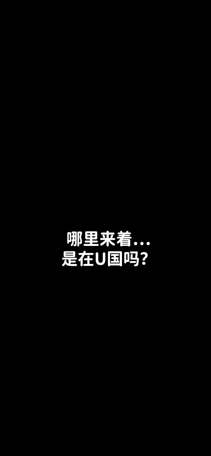 第20话1