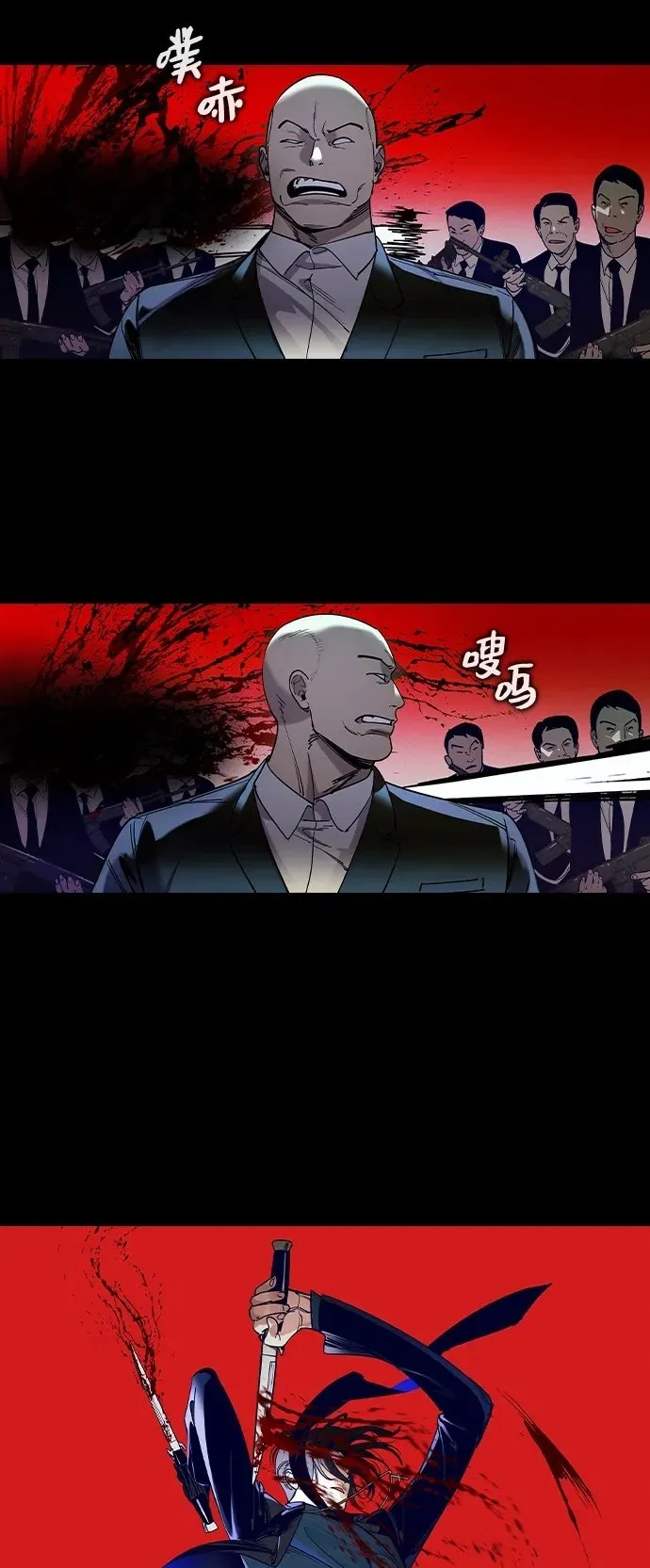 第1话140