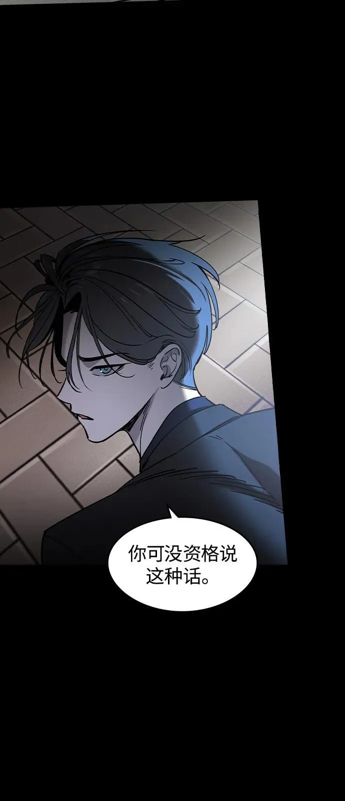 第1话144