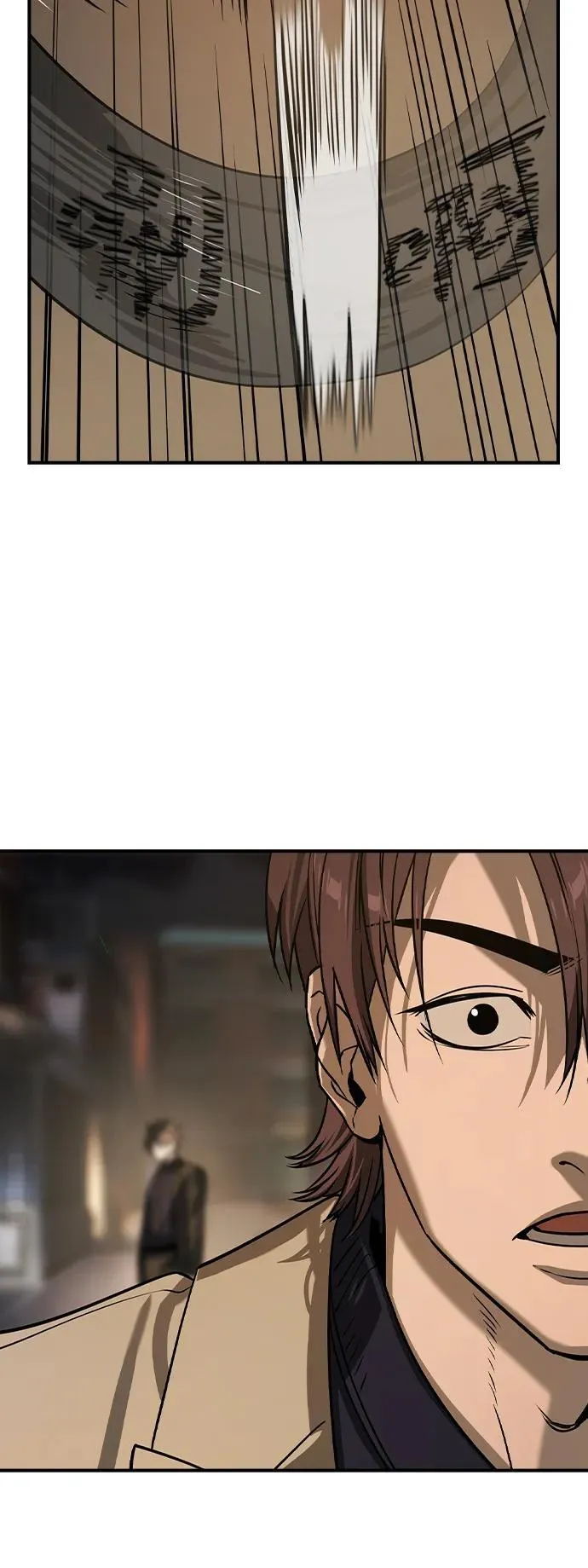 第21话23