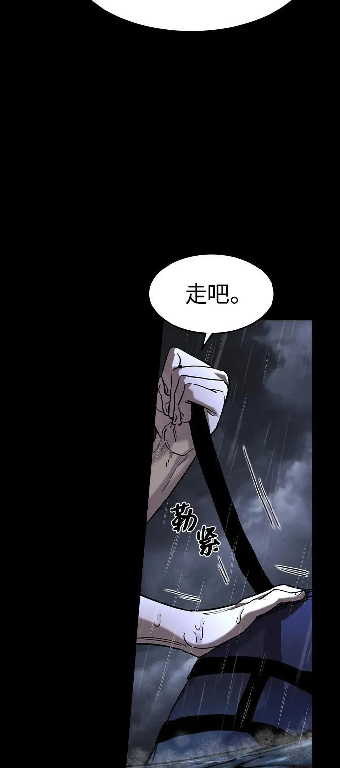第1话34