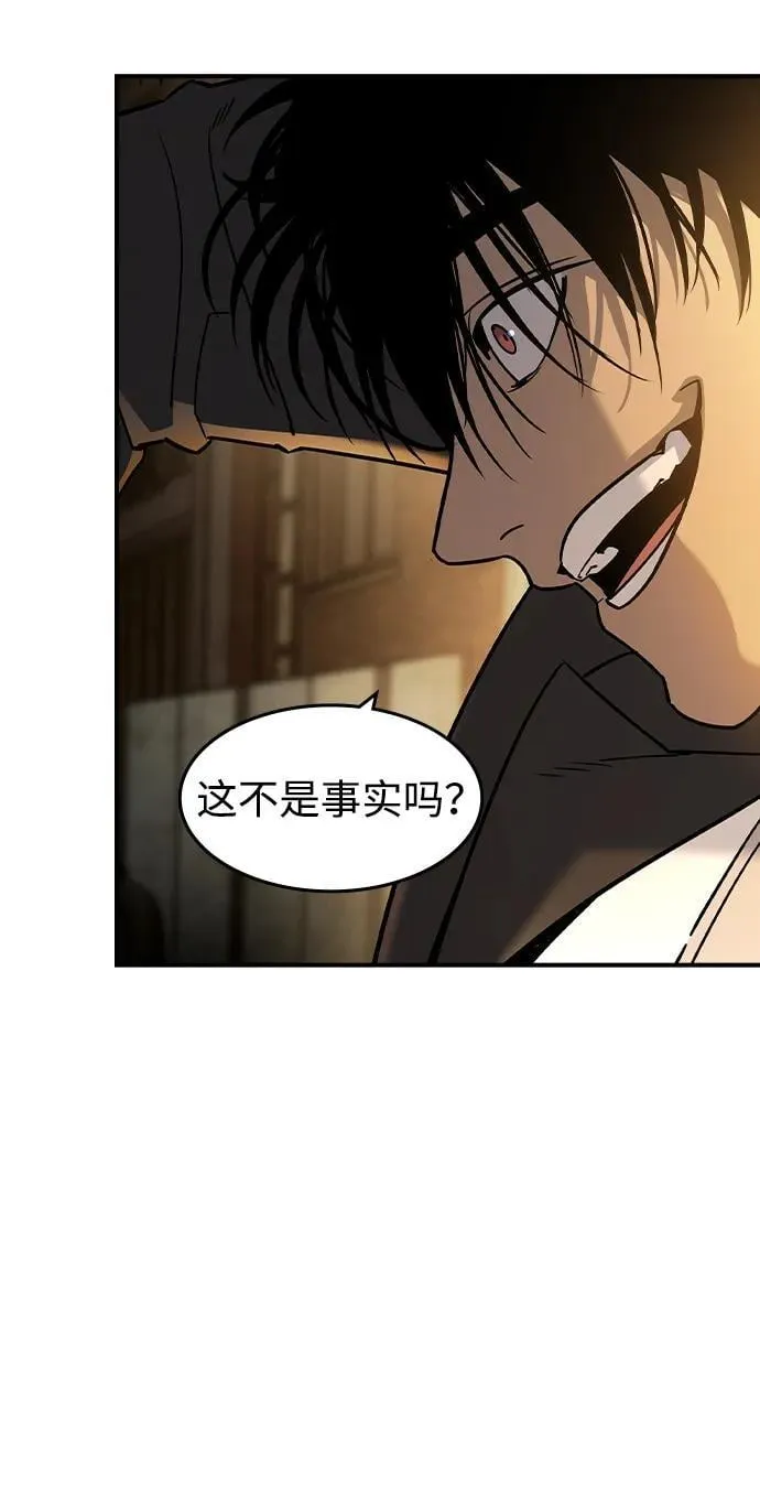 第19话21