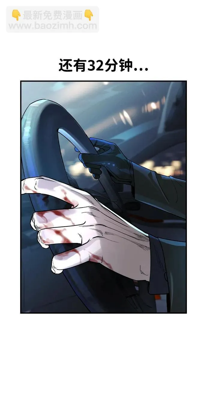 第3话16
