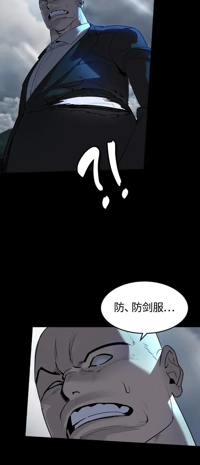 第1话142