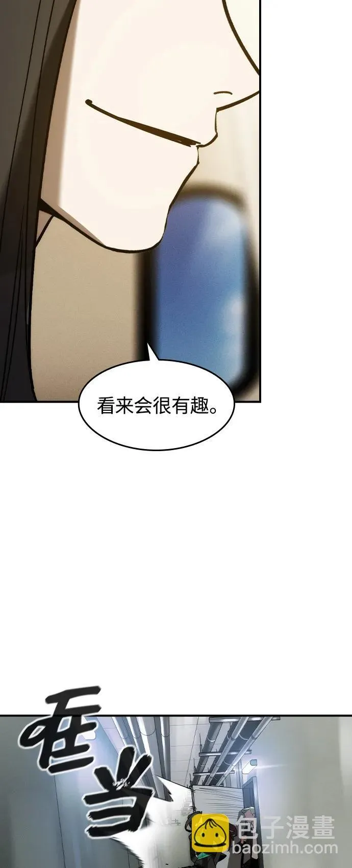第1话122