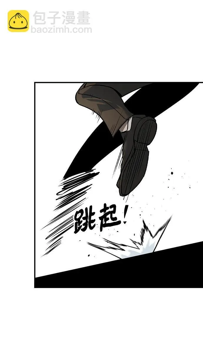 第5话14