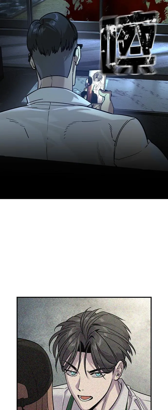 第11话76