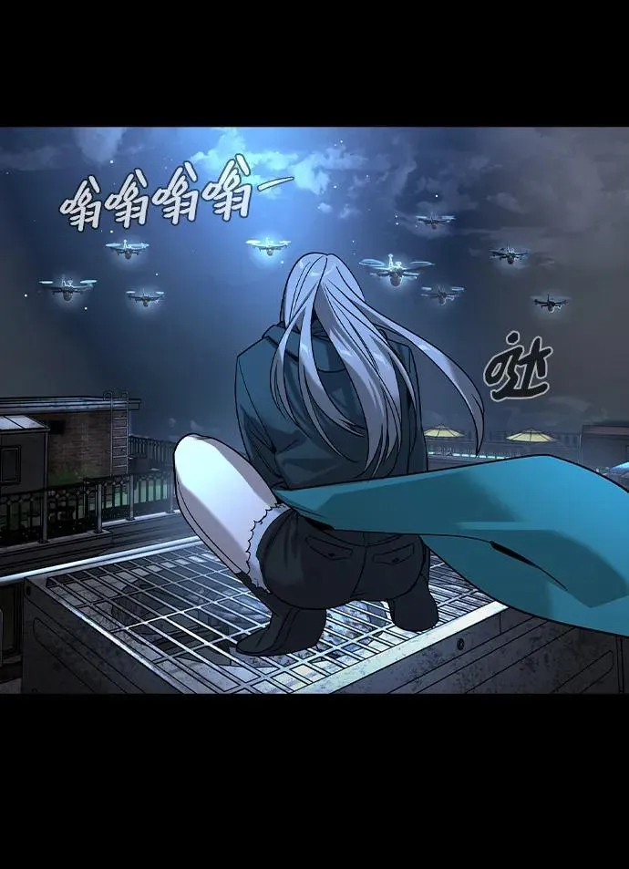 第16话48