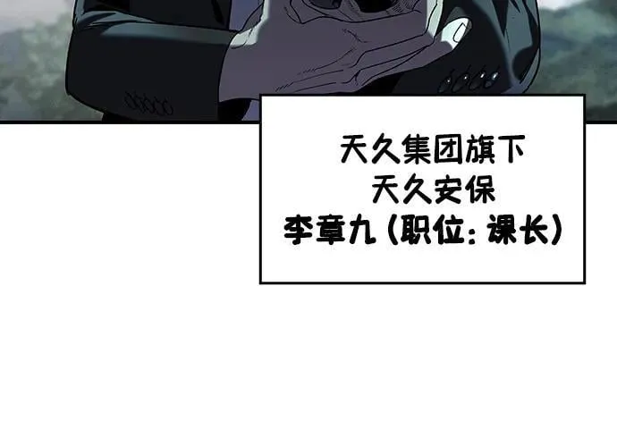 第1话135
