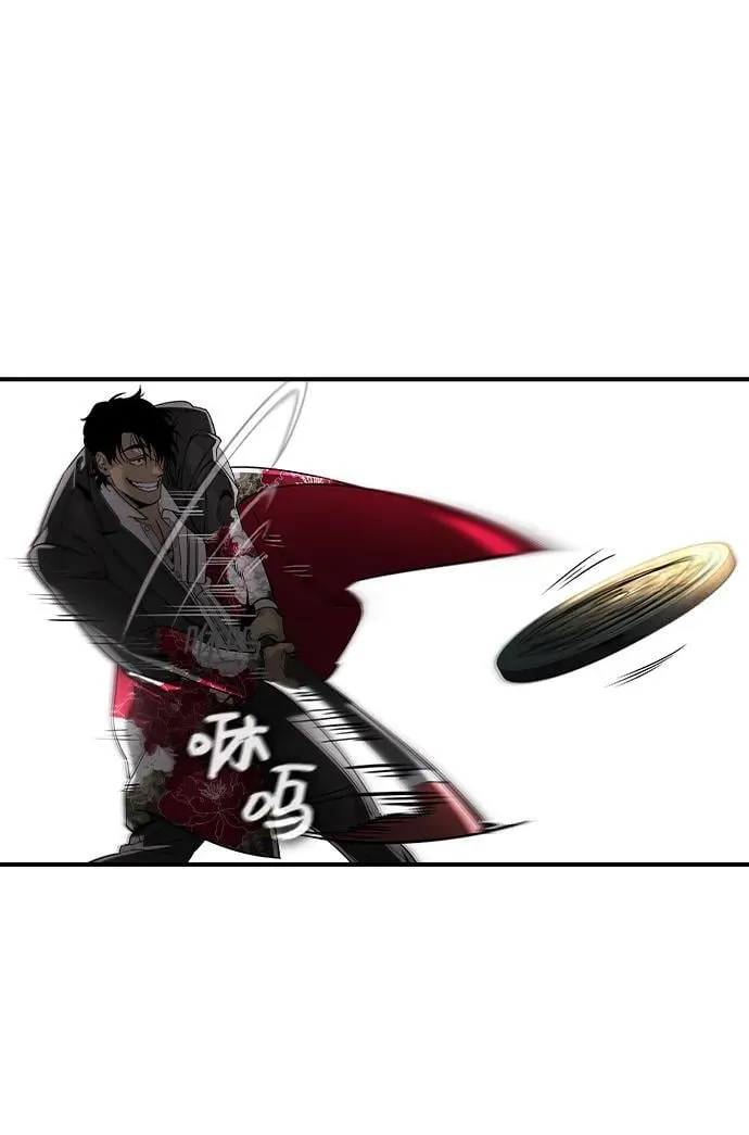 第19话12