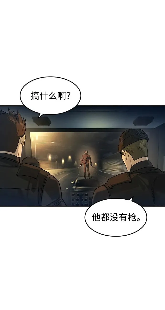 第16话1