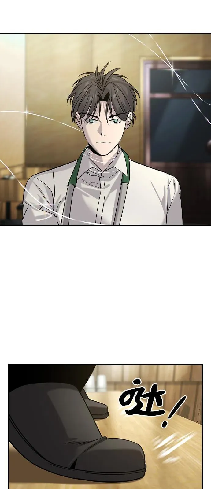 第11话53