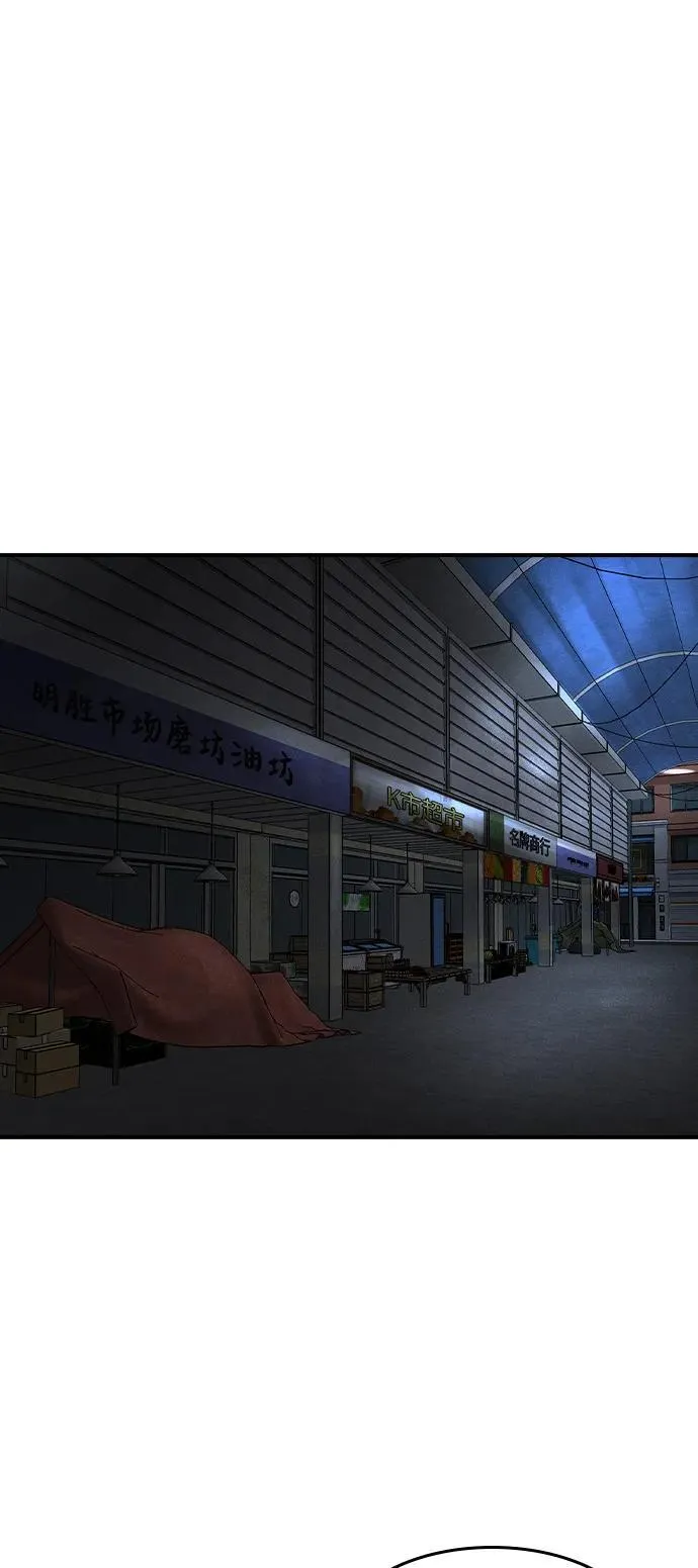 第11话34