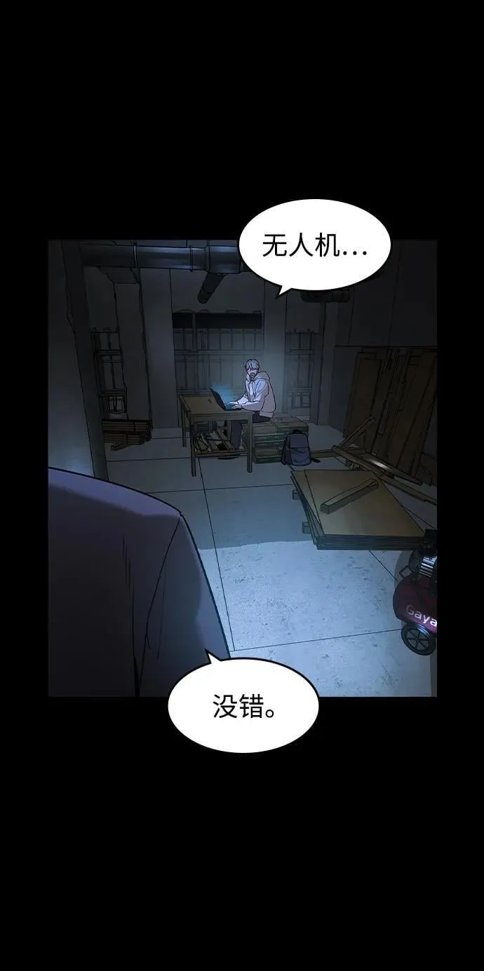 第16话25
