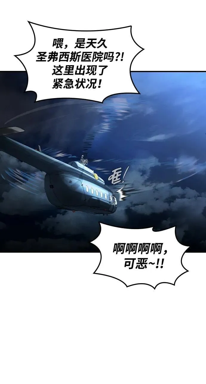 第5话130