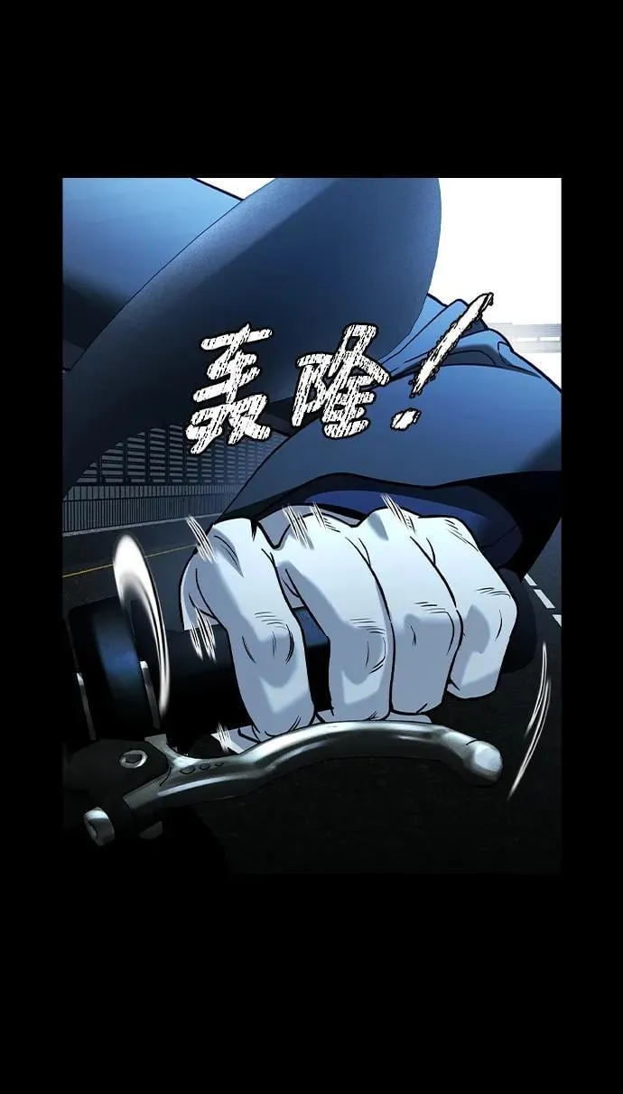 第15话61