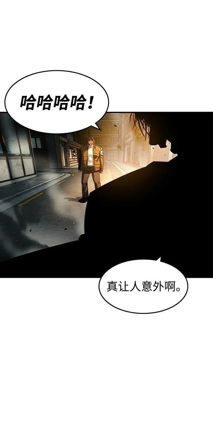 第18话31