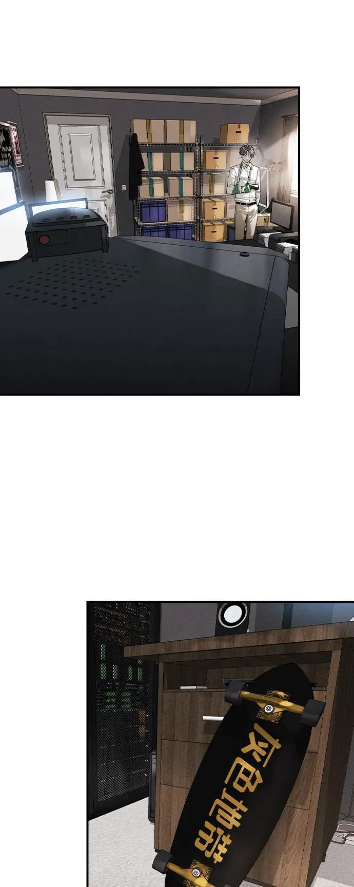 第7话6