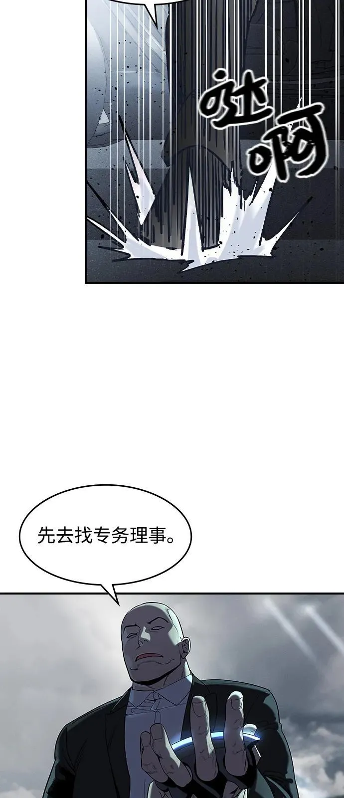 第1话134