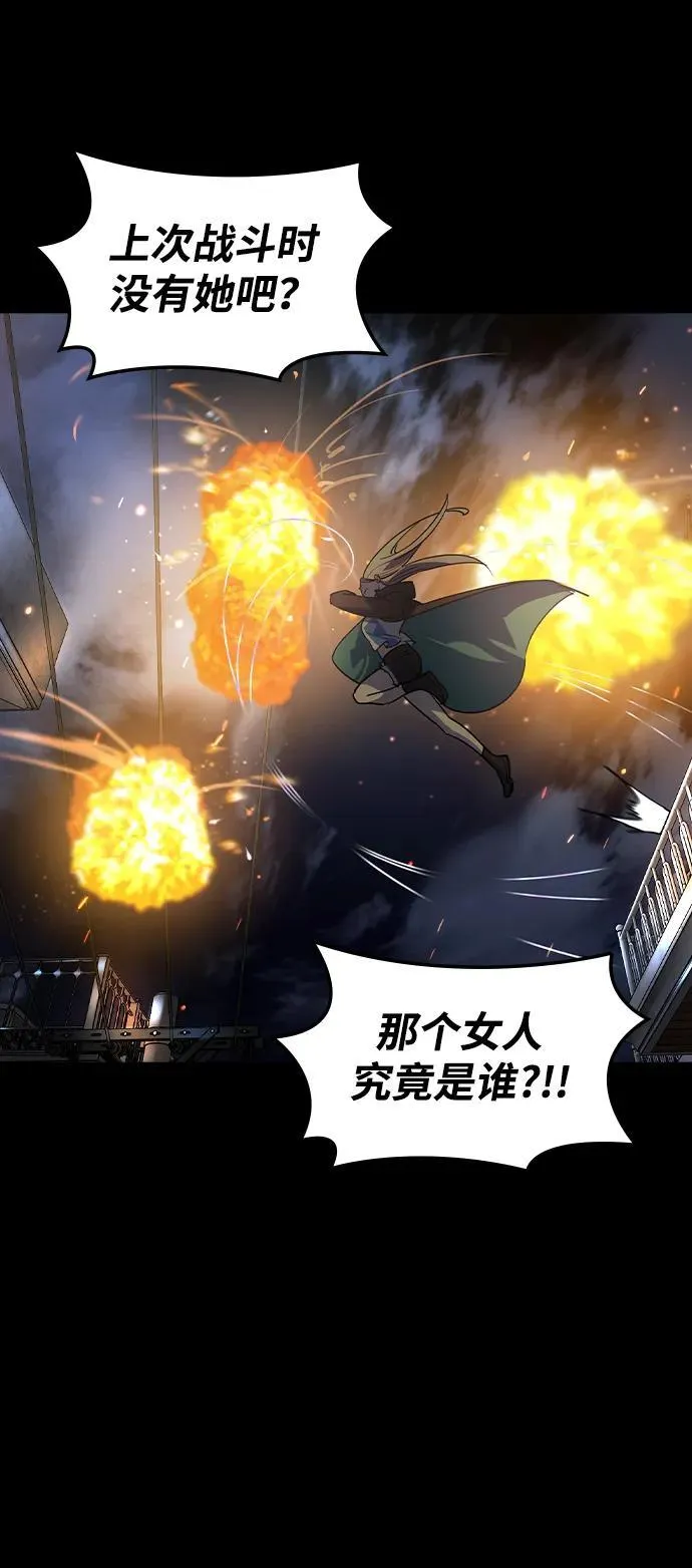 第16话53