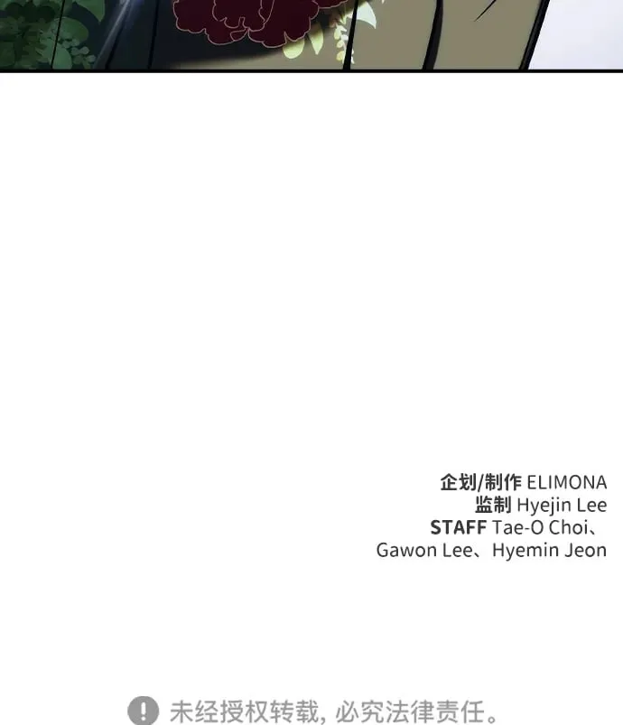第17话71