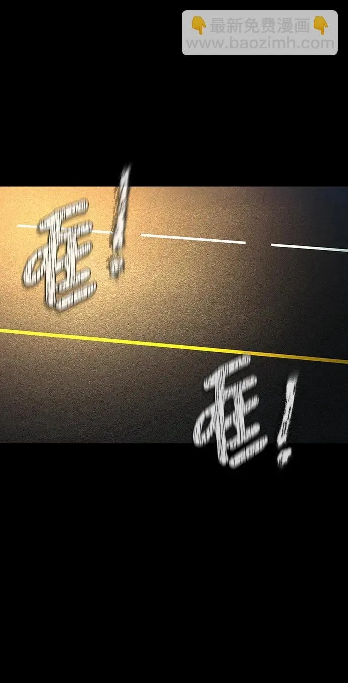 第17话33