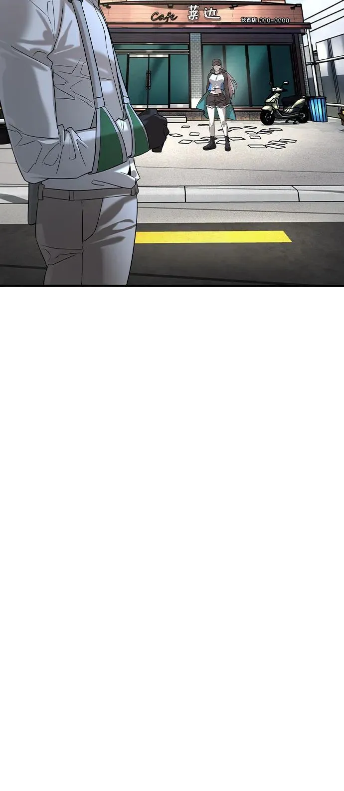 第10话71