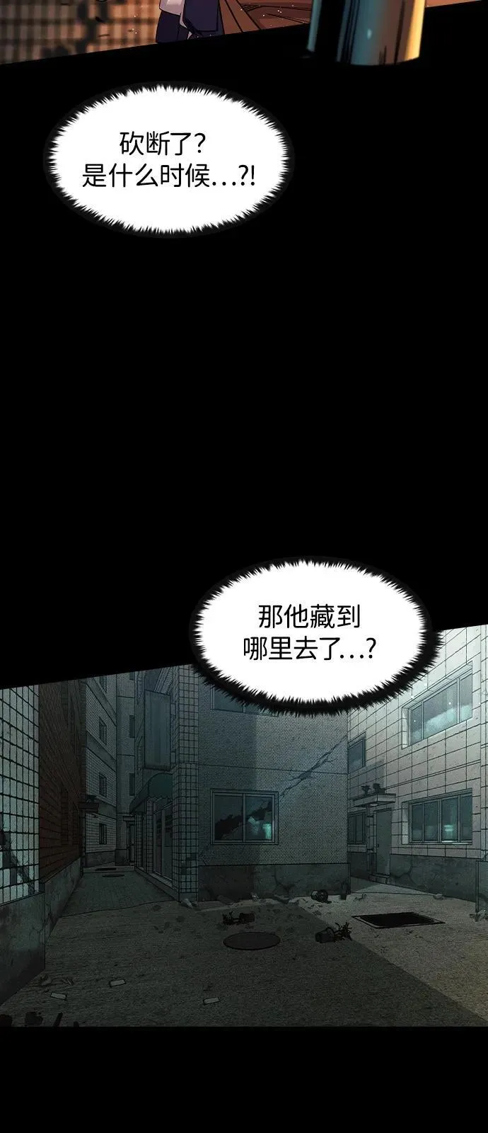 第2话101