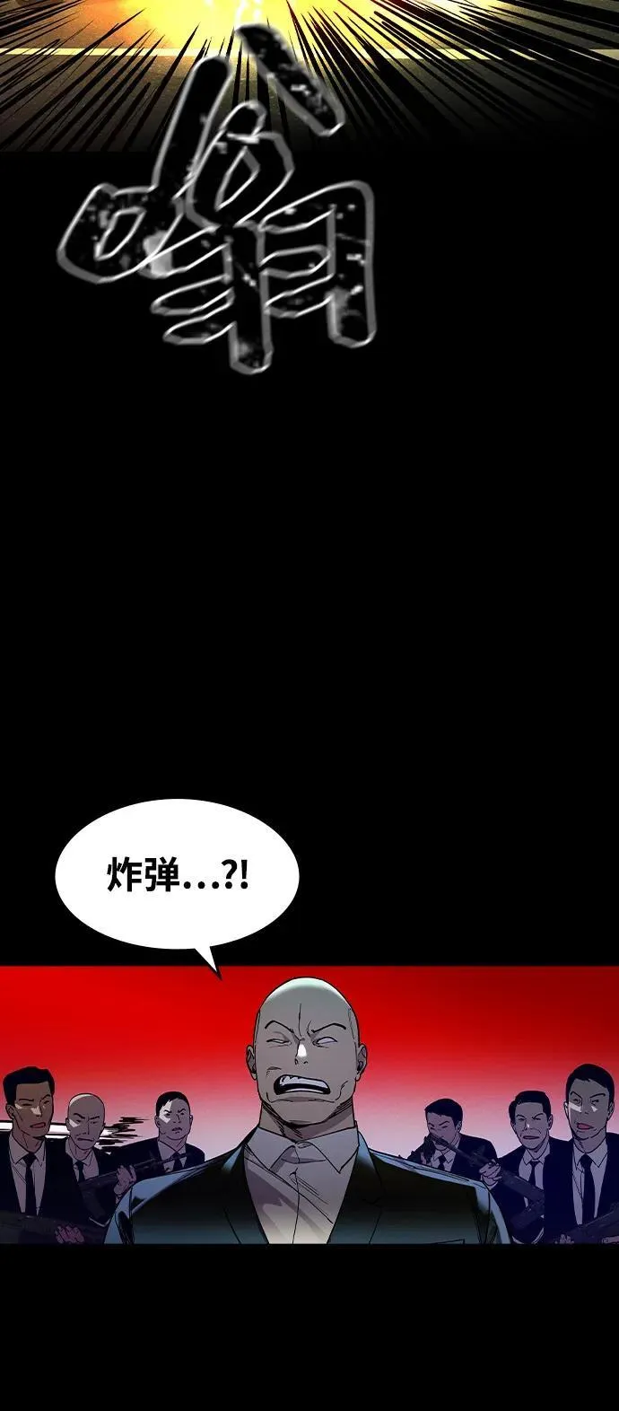 第1话139