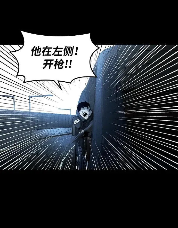 第15话63