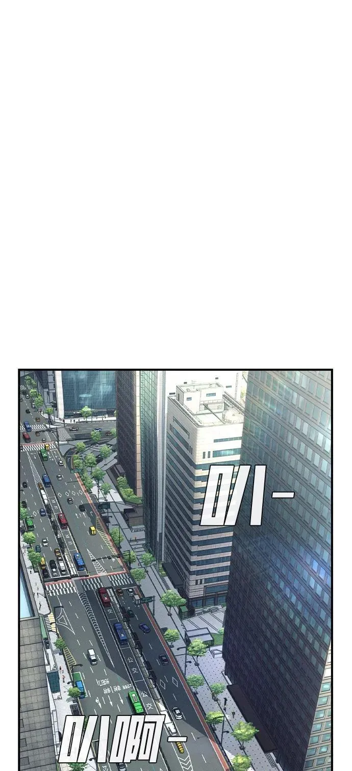 第7话43