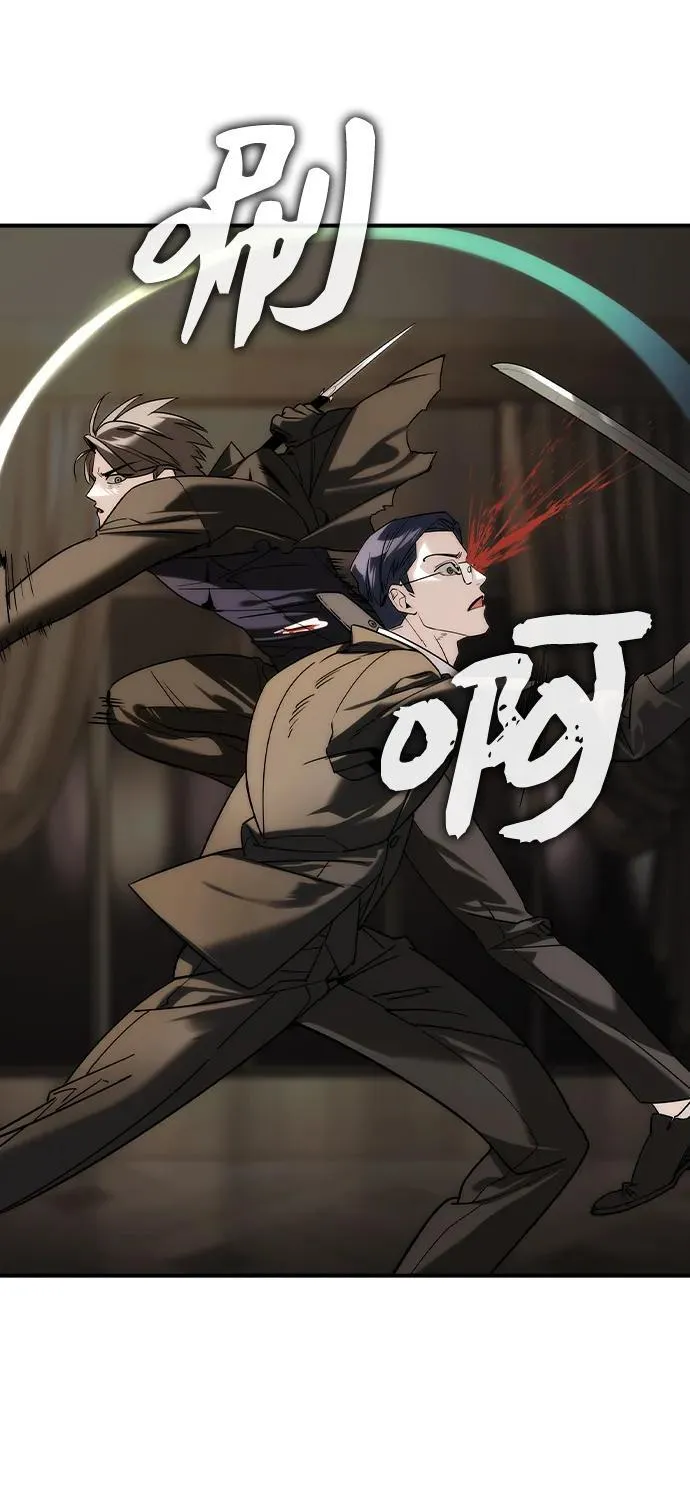 第5话69