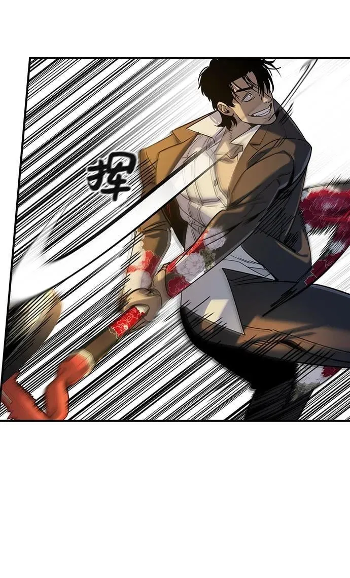 第19话16