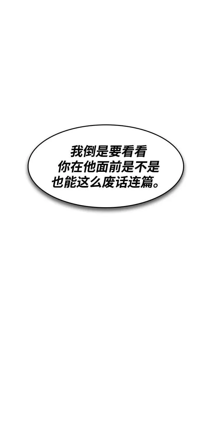 第22话17