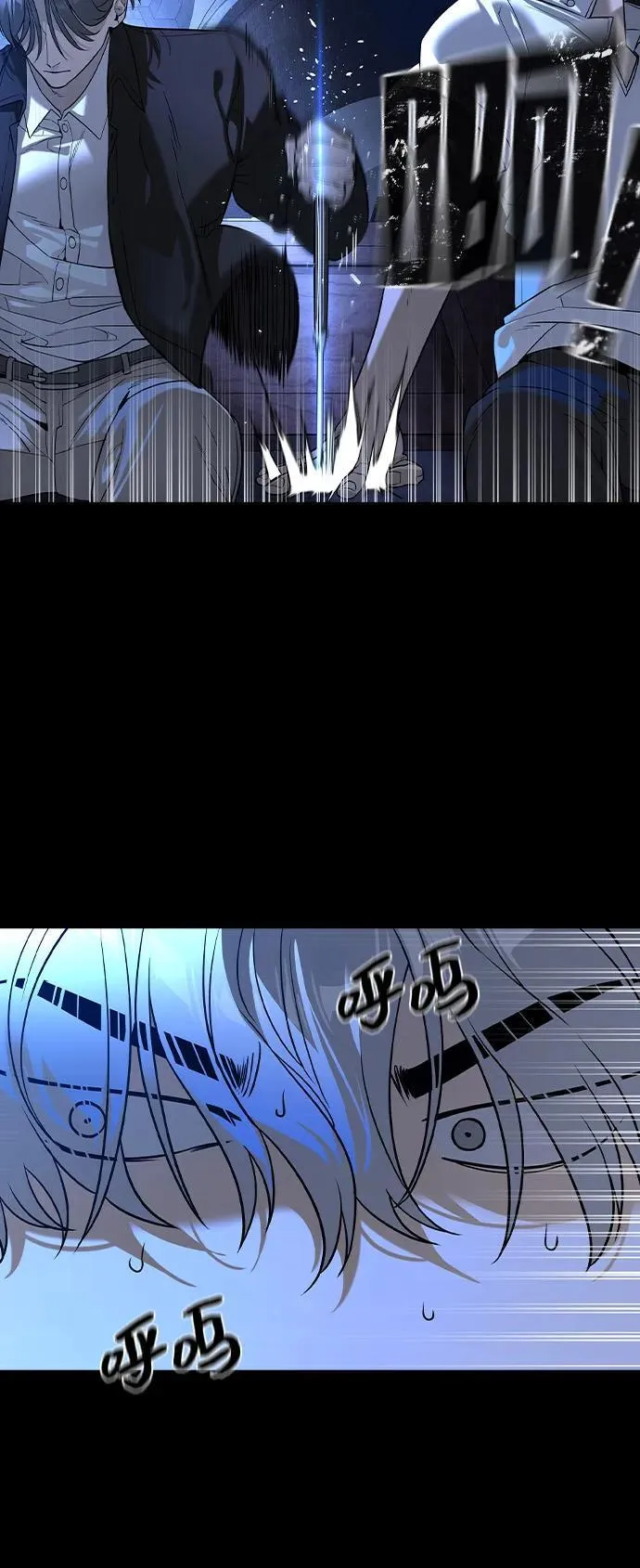 第8话43