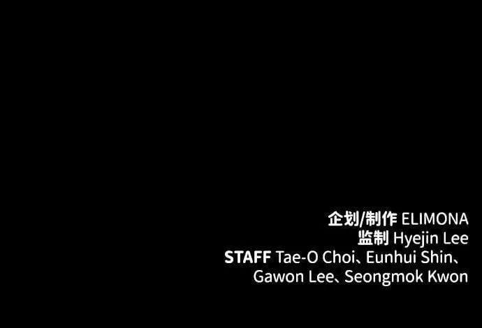 第2话107