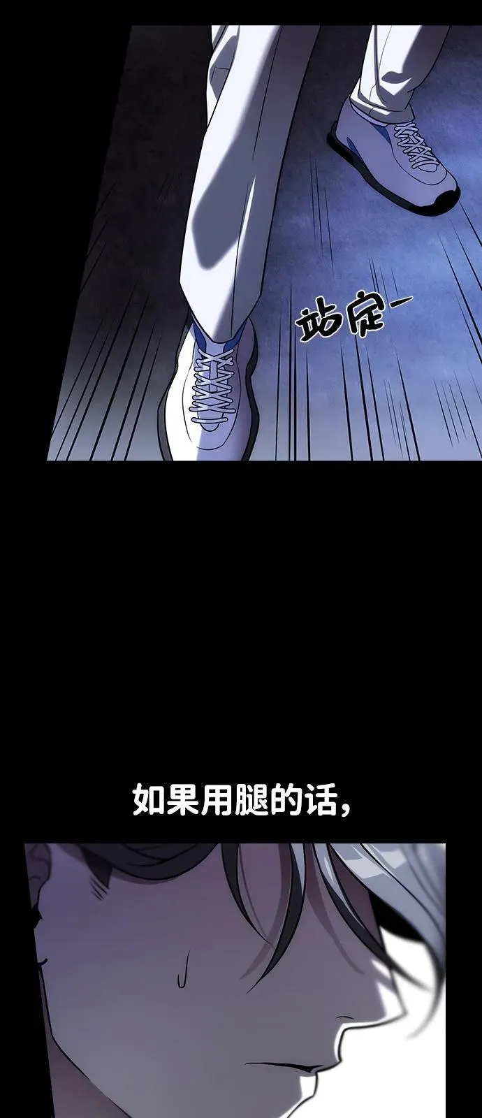 第8话17