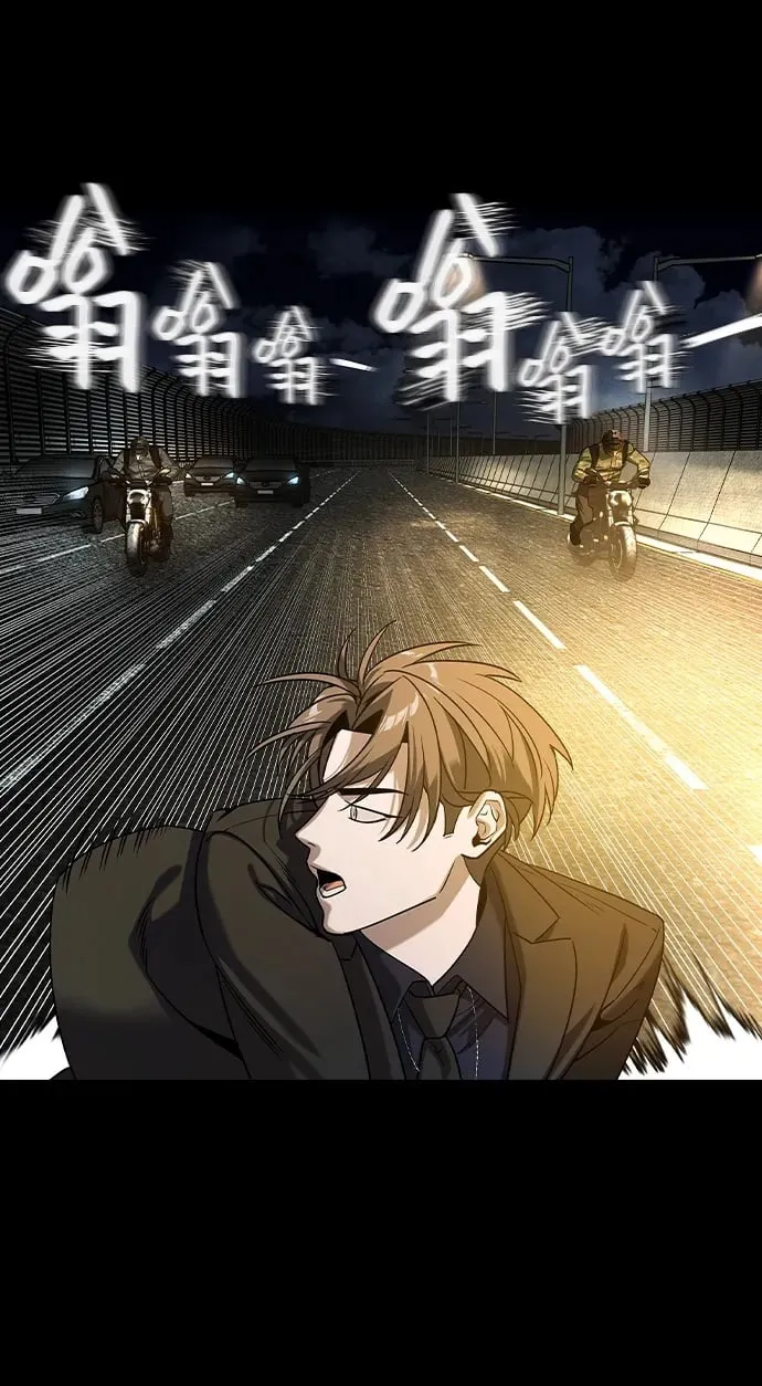 第15话56