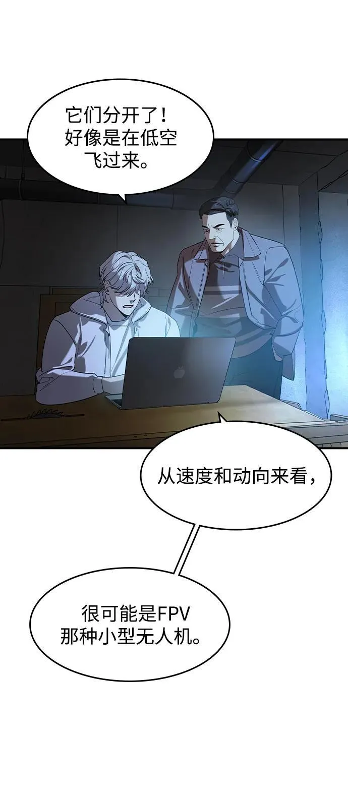 第16话15