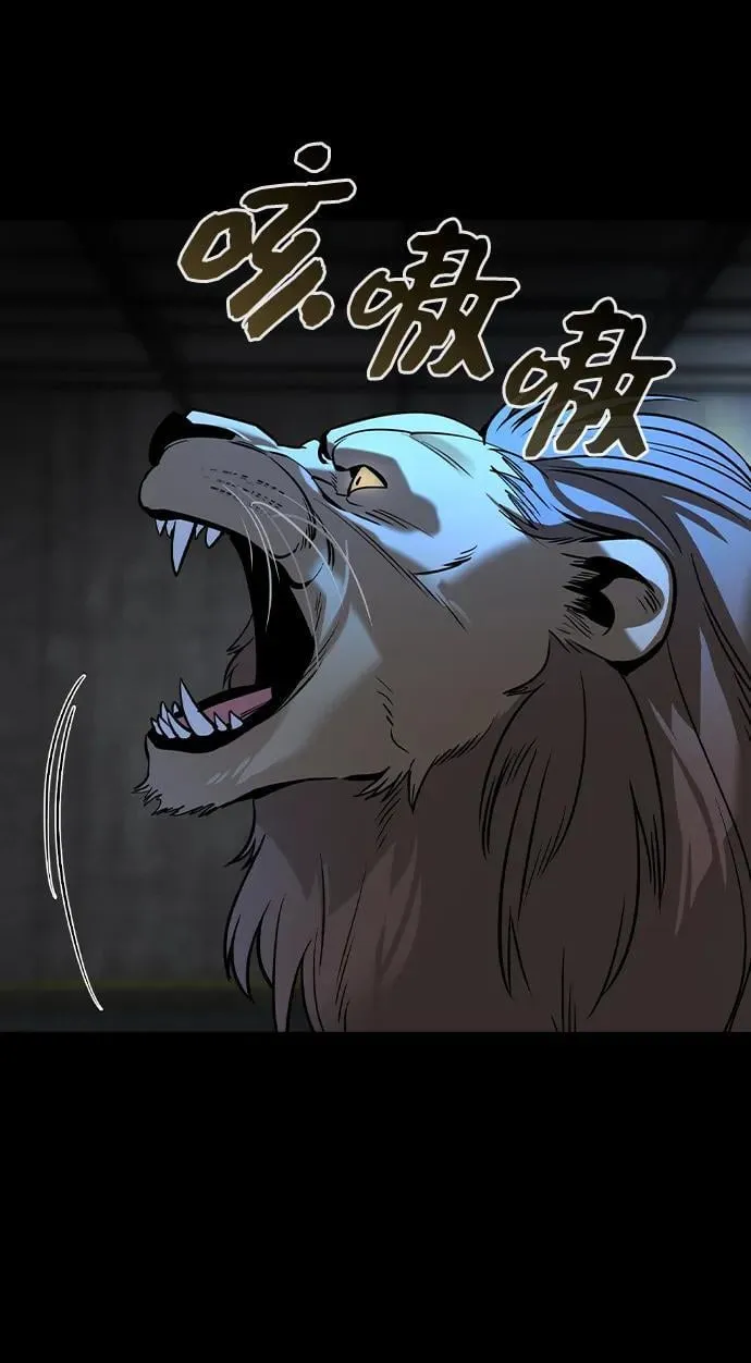 第14话60