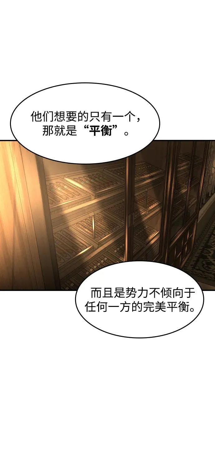 第23话37