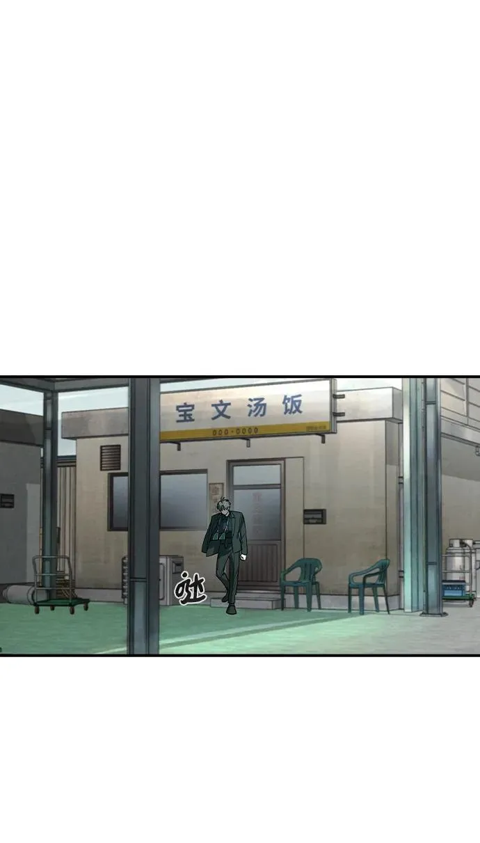 第14话31