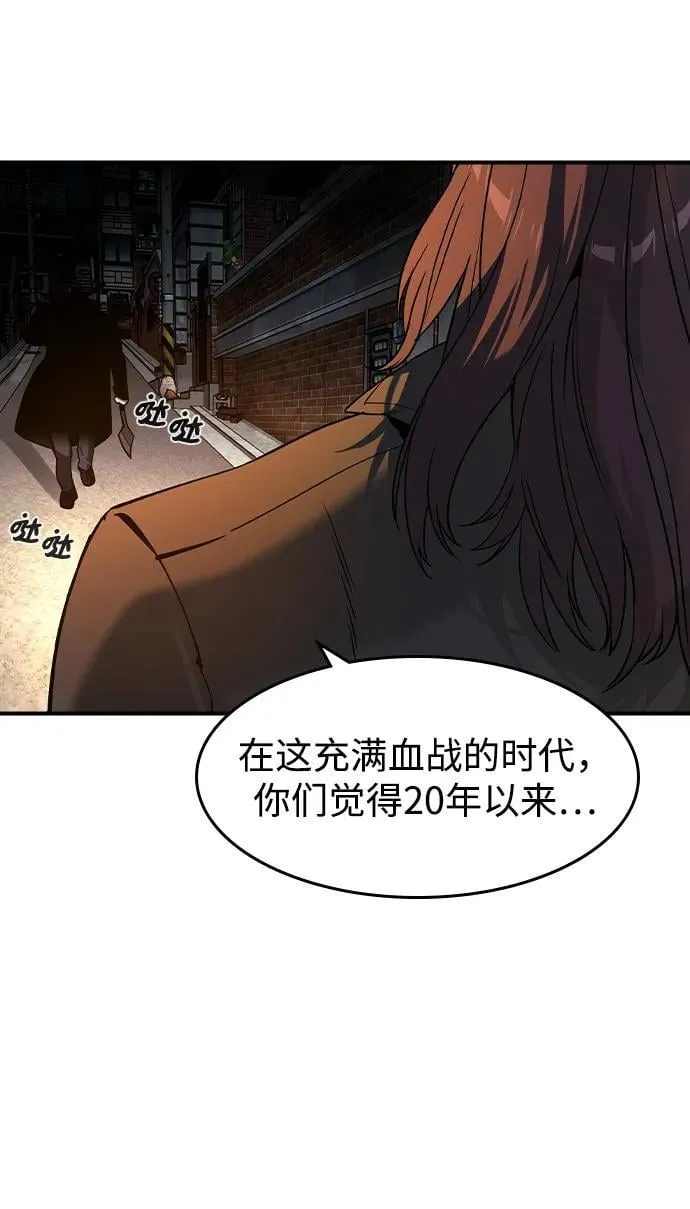 第17话27